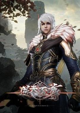 斗罗大陆同人唐三小舞一 - 小骚B在线观看