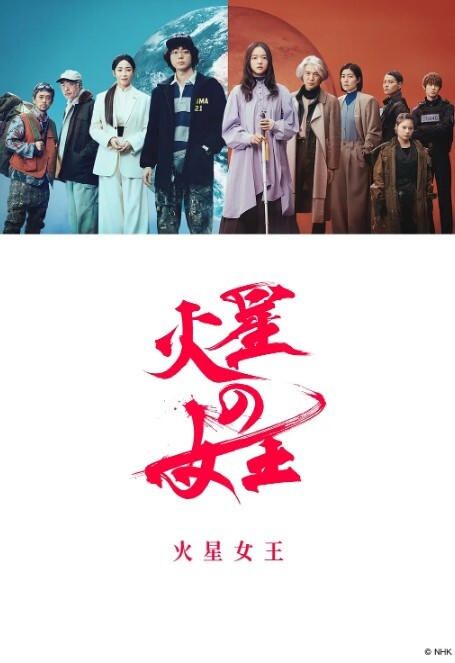 宸荨樱桃女骑手的虚荣为机车奉上肉体 - 小骚B在线观看