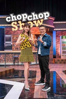 【女主和三个女奴】不承认抽烟就接受惩罚 - 小骚B在线观看