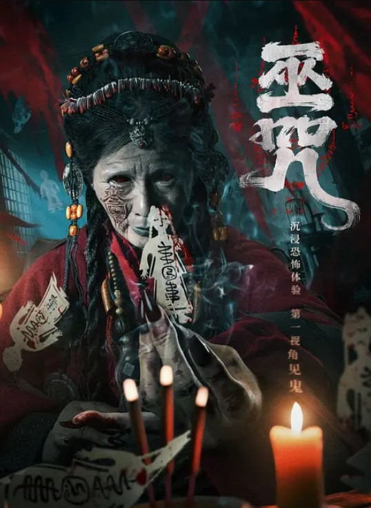 优雅端庄性感人妻【叛逆的妻子】被弟弟在后面给操喷了，他还嫌弃我喷了他一身，要不是他太用力，我也不会控制不住啊 - 小骚B在线观看