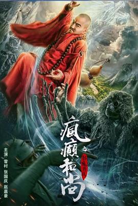 秋天的风衣里什么都不穿才舒服 - 小骚B在线观看