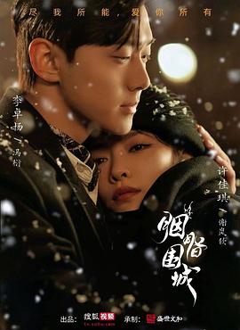 男同色情网站 - 小骚B在线观看