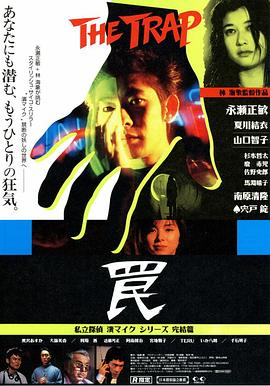 私人健身館，小露斑比運動過程遭教練強制凌辱1 - 小骚B在线观看