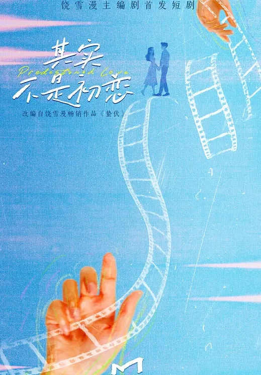 姐弟乱伦网红爆料某知名陪玩主播姐弟乱伦注意听对白小骚货 - 小骚B在线观看