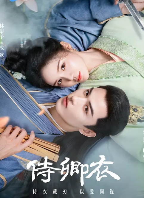 【哥哥与妹妹乱伦】带上大学的表妹逛商场吃完饭，带她去酒店打扑克 - 小骚B在线观看