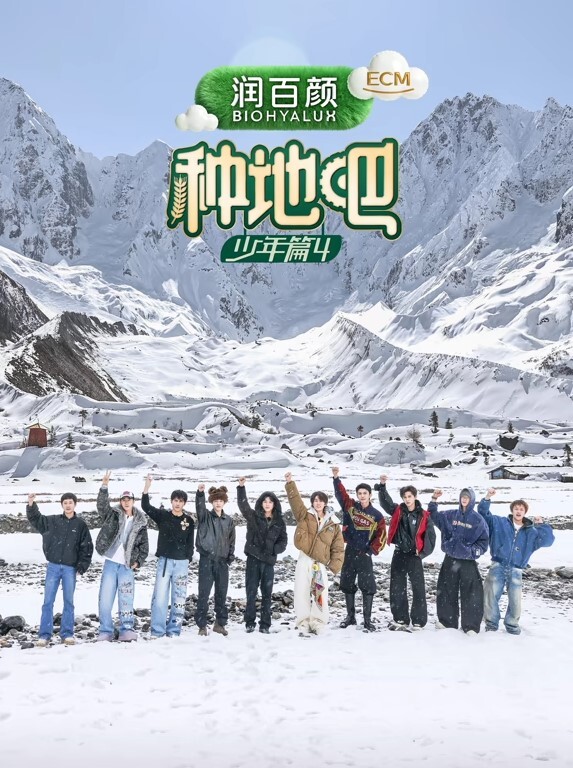 与合租宿友来个快乐的开始. - 小骚B在线观看