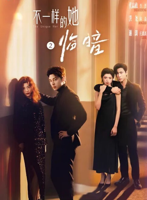 厕拍百万网红女主播顶级写字楼厕拍百万粉丝网红美女 - 小骚B在线观看