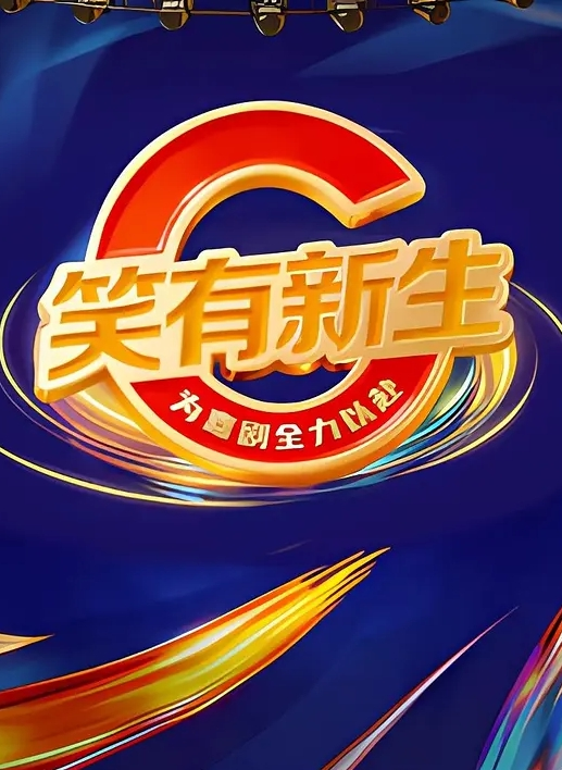 琉璃探花新人社会哥约操苗条小姐姐蜂腰翘臀后入乳浪波动真带感男性荷尔蒙爆发狂干 - 小骚B在线观看