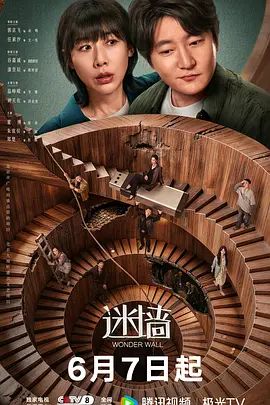 【咸湿房东浴室偷拍】身材和顏值不错的气质白领女租客洗澡下面毛毛浓密性感一看就是反差婊 - 小骚B在线观看