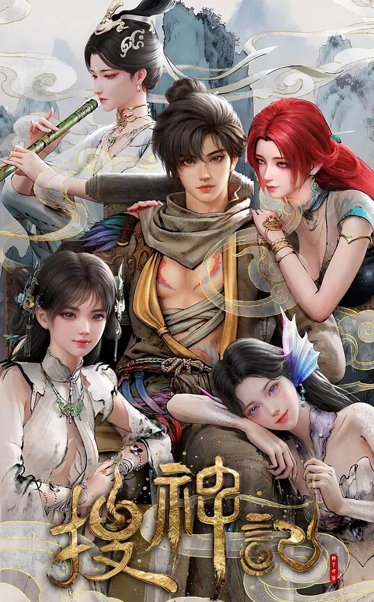ToonE卡夫卡这是一场梦吗 - 小骚B在线观看