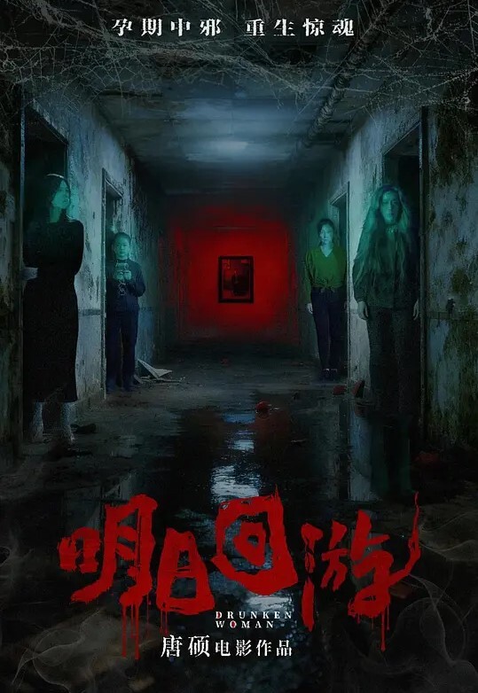 网约JK机车妹深夜一起飙车兜风路上闲聊我说养了一只喜欢翻跟斗的猫她吵着要看结果被我带回出租屋对她下起了毒手 - 小骚B在线观看