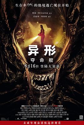 在线视频 大香蕉 - 小骚B在线观看