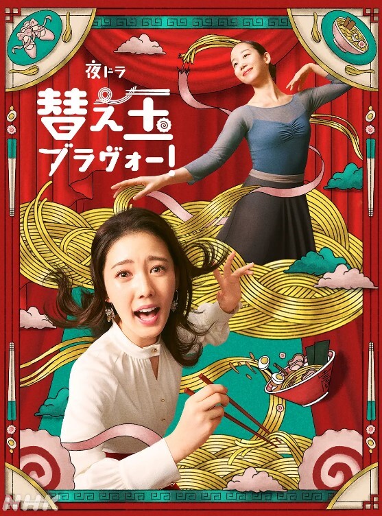 AI-景甜-美女教师家访被班级学生侵犯身体 - 小骚B在线观看