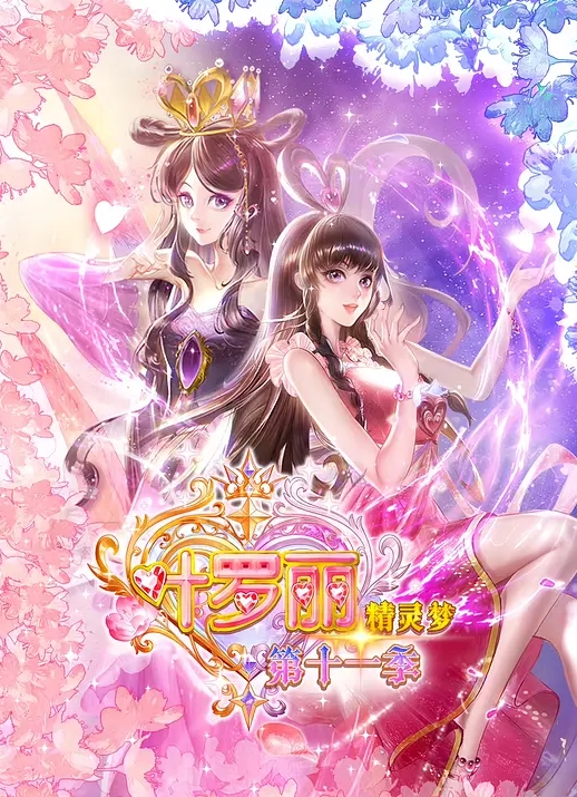 【苍井空】(S1)公众场所被干不能发出声音！！ - 小骚B在线观看