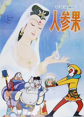 做爱的裸体视频 - 小骚B在线观看