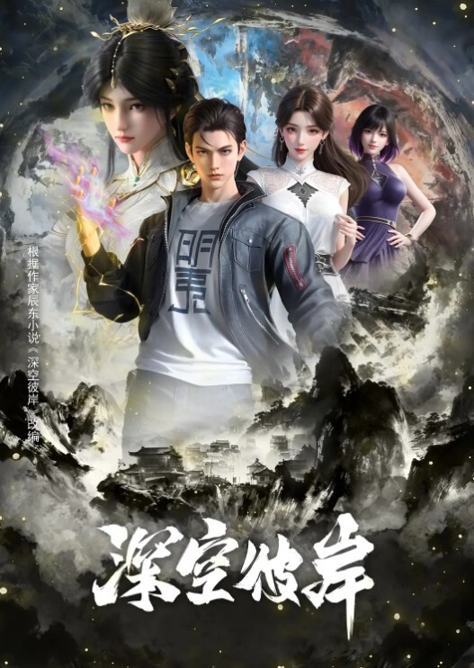 TMW064只要抖內就可以干 - 小骚B在线观看
