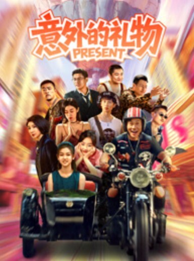 大王叫我来巡她小伙在国外过上了帝王般的生活极品19岁小仙女全身粉嘟嘟无套内射 - 小骚B在线观看