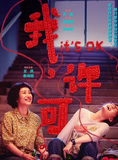 反差婊眼镜少妇出轨老公亲哥被操蛋逼水直喷 - 小骚B在线观看