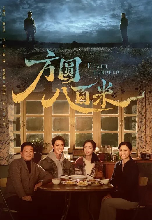 第一次单独约会大哥老婆翻云覆雨后爆射大嫂嘴里爽 - 小骚B在线观看