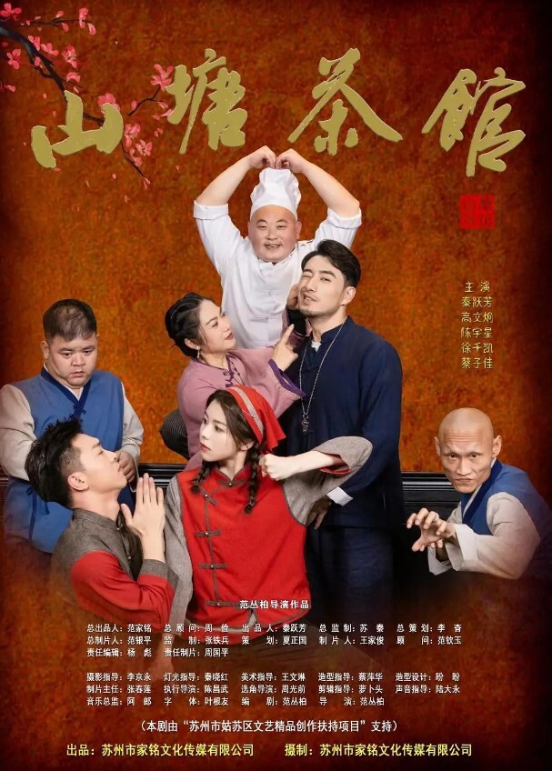 出轨曝光河北某.工商学院.秃顶.指导员.出轨自己.女学.生翻云.覆雨各种.体位.爽得妹子仰.头张大嘴淫.叫. - 小骚B在线观看