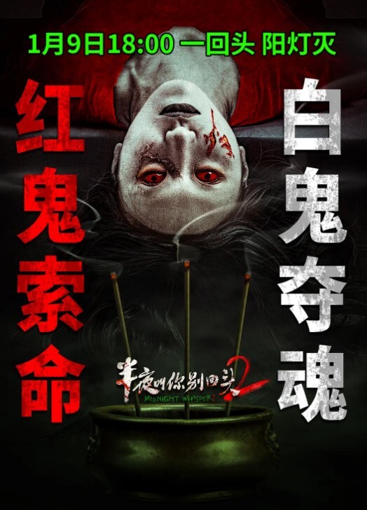 看着女友被别人后入干到双乳摇晃 - 小骚B在线观看