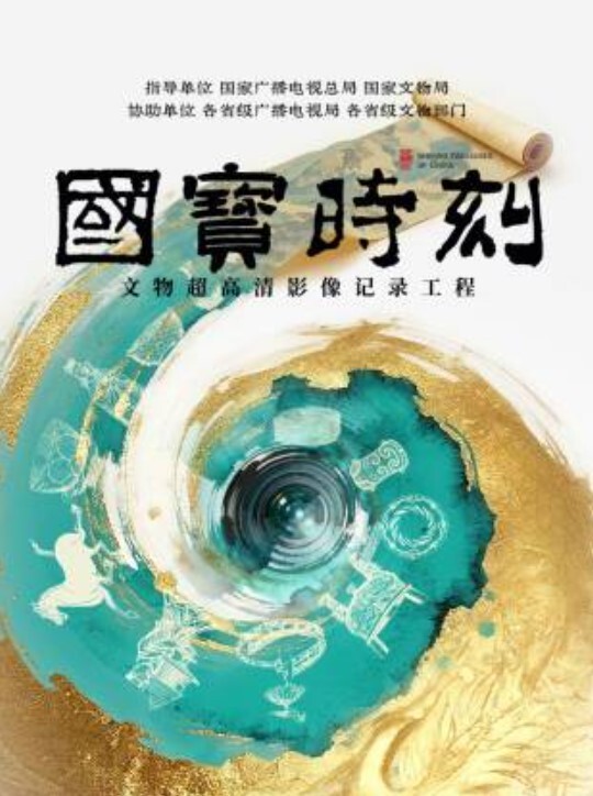 极品身材的女模特被色魔摄影师潜规则大肥B要被玩坏掉了 - 小骚B在线观看