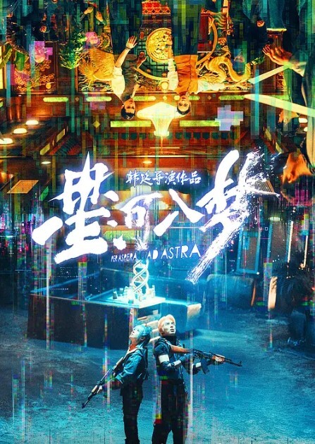 高端外围纯情小迷妹的激情夜任君摆布的纯情迷妹被拿下活好话骚能打桩 - 小骚B在线观看