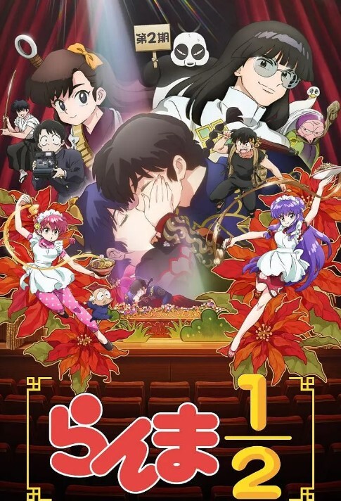 粉色菠萝_魔女最终还是和那个客人 - 小骚B在线观看