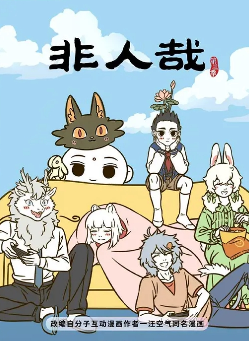 【走马探花】大神恩凯安排拍过几部AV的光头猛男约炮混血模特儿超高颜值巨尻巨乳 - 小骚B在线观看