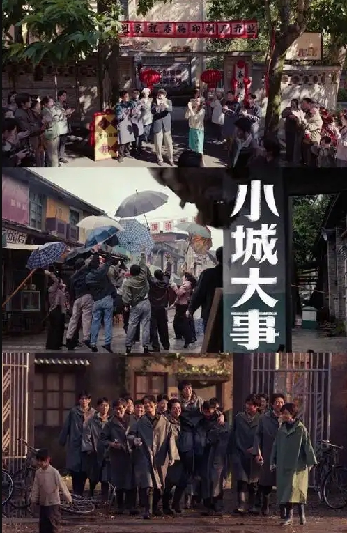 小水水职场上的钱色交易无法拒绝 - 小骚B在线观看