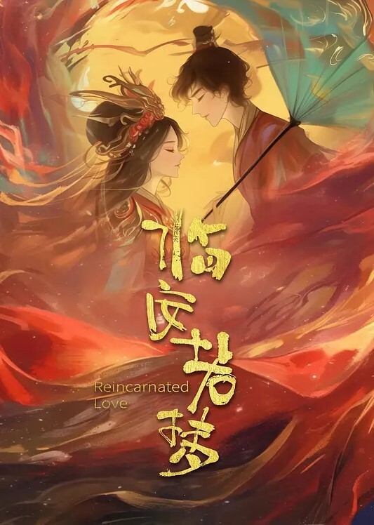 极品黑丝OL的特殊销售技巧苏美奈湿润嫩穴软糯吞吐肉棒风韵肉体欲罢不能冲击尤物浇筑腥滑精液 - 小骚B在线观看