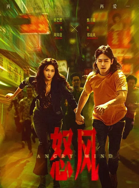 寻花偷拍-大屌魔人高价約了个JK装苗窕大奶妹子. - 小骚B海报