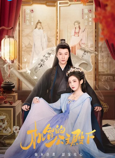 AI-李沁-36分钟无码性爱第四段 - 小骚B在线观看