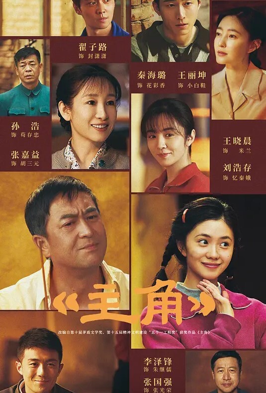 童颜萝莉网红“司雨”高颜值佳作珍藏福利 - 小骚B在线观看
