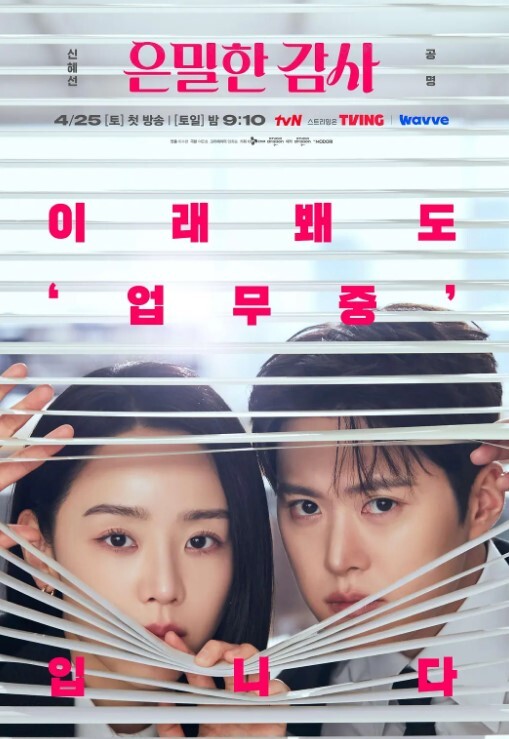 幻梦馆爱欲与凌辱的淫罪第2话 - 小骚B在线观看
