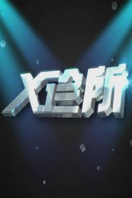 亲热床戏视频 - 小骚B在线观看