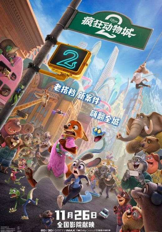兄弟叫美妞上门艹得真是猛小姐姐有点不悦 - 小骚B在线观看