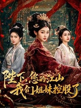 苏小涵-射精困难治疗 小涵医生的肉穴诊治秘术 被客户内射两连番 - 小骚B在线观看