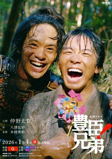 小师妹 - 小骚B在线观看