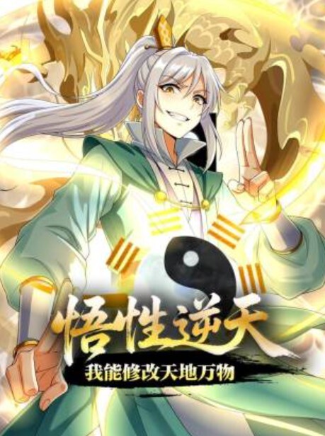 自拍流出武威反差大学生曹旭旭因为性欲太强男友受不了而推给同班同学的我 - 小骚B在线观看