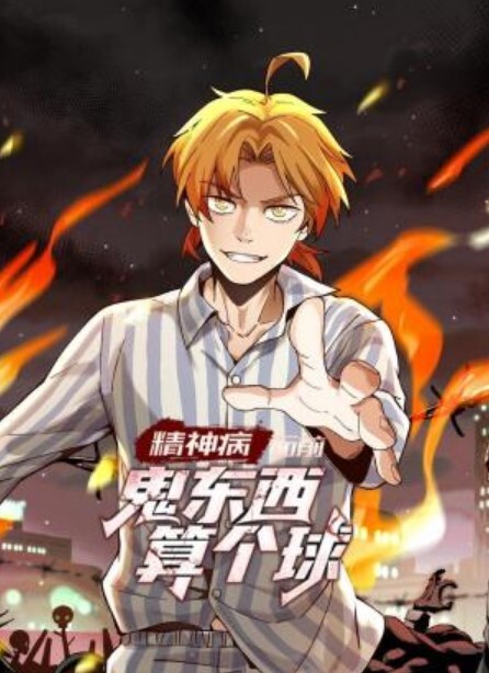 妹妹和爸爸在山下性交 &lsquo;家庭幻想系列&rsquo; S4：E8的! - 小骚B在线观看