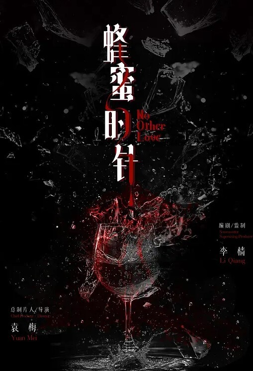 风骚的少妇男公测内勾搭小哥激情啪啪口交大鸡巴好刺激直接在厕所里开干无套抽插让小哥直接射进骚穴里 - 小骚B在线观看