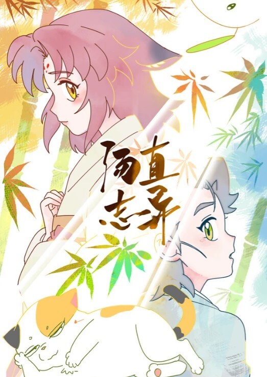 激烈性爱体液互换，完全未剪特别望月芽 - 小骚B在线观看