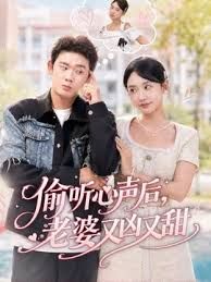 “你在用我的内裤自慰吗？！！！我的继妹欺骗我操她” - 小骚B在线观看