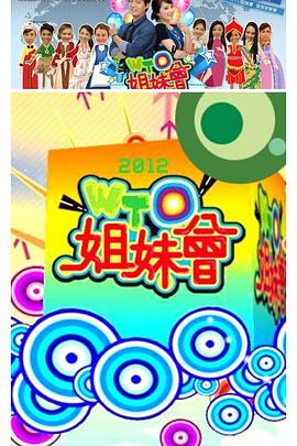 麻豆免费看 - 小骚B在线观看