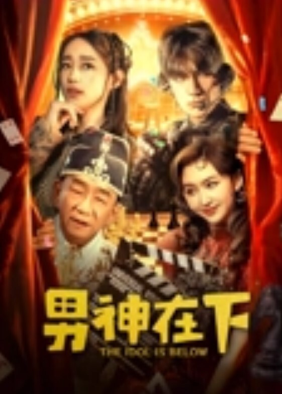美女特工偷偷到敵對公司沒想到反被套路 - 小骚B在线观看