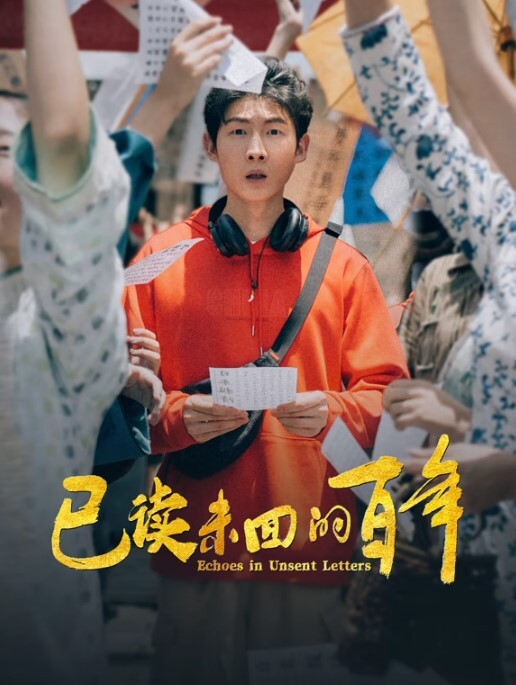 终于得到极品白虎小嫂 主动求操后入爆射 - 小骚B海报