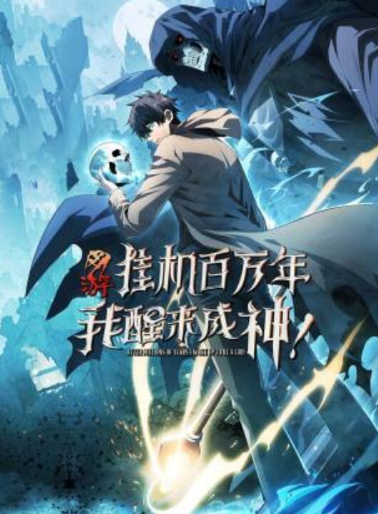 天空的颜色水的颜色1 - 小骚B在线观看