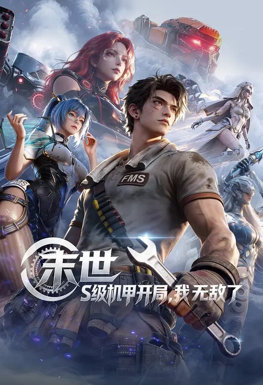 【swag】D奶主播闯网咖玩４Ｐ - 小骚B在线观看