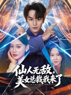妈妈的骚穴奖励 骚妈妈蜜穴榨精 灌满淫穴流出 - 小骚B在线观看